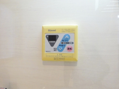 【設備】 | ベイサイド・アベニュー