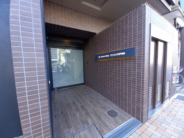 ブエナビスタ神戸駅前の外観パース