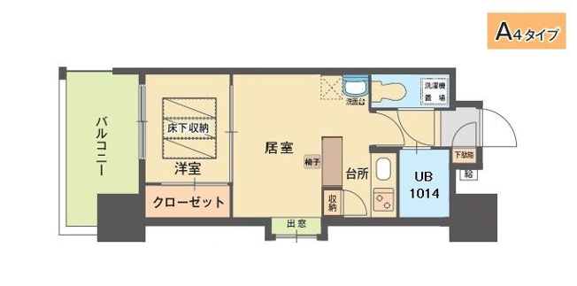 【間取り】 | エステート・モア平尾堀川