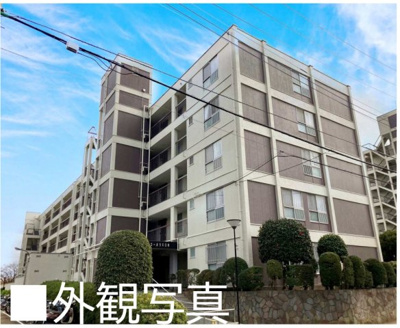 【外観】 | 海老名コーポラスB棟　４階　3LDK　リフォーム済み