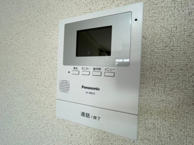 【セキュリティ】 | トレビアンコート