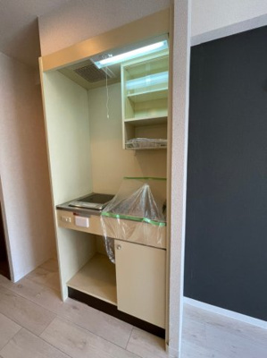 【キッチン】 | トレビアンコート