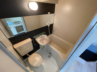 【浴室】 | トレビアンコート