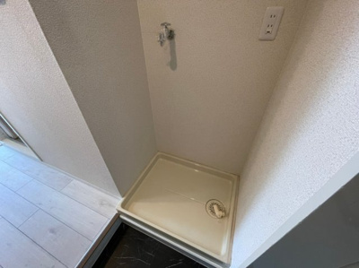 【その他】 | トレビアンコート