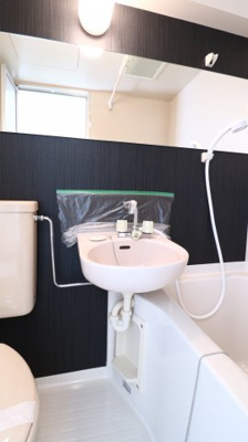 【洗面所】 | トレビアンコート