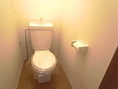 【トイレ】 | シティライフつかさⅤ