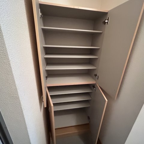 クオークの収納