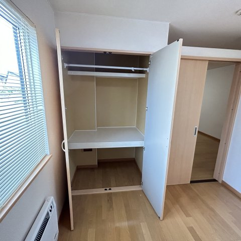 クオークの収納