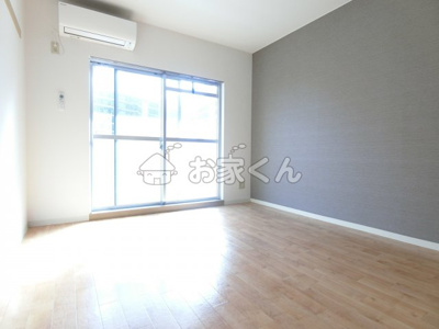 【内装】 | マイルドコート27 | 室内