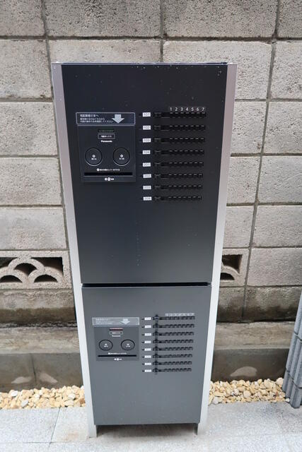 宅配ボックス