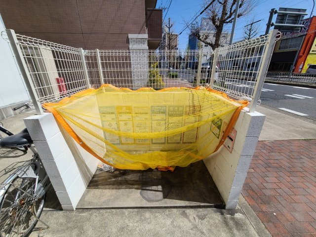 N95｜名古屋市の賃貸ならMy賃貸のその他共用部分|N95
