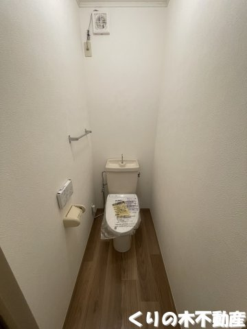 【トイレ】 | メゾンマルシ | 清潔感のあるトイレです