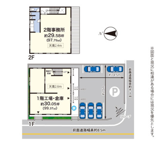 【間取り】 | 南舞岡貸倉庫