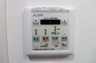 【設備】 | S-FORT都島内代（旧LiveCasa都島）