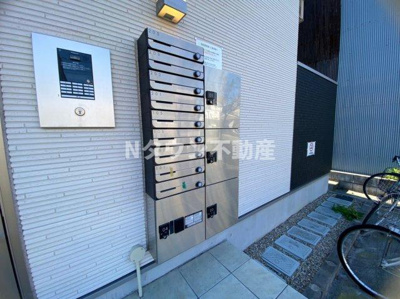 【その他共用部分】 | ハーモニーテラス中村町Ⅳ | メールボックスです