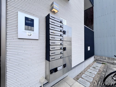 【その他共用部分】 | ハーモニーテラス中村町Ⅳ | メールボックスです。