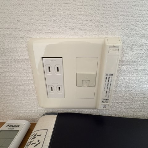 ハイツブルーラグーンの設備