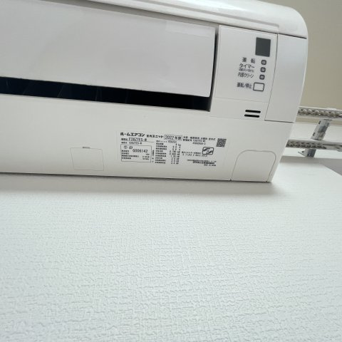 ハイツブルーラグーンのキッチン