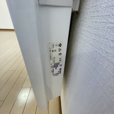 ハイツブルーラグーンの洗面所