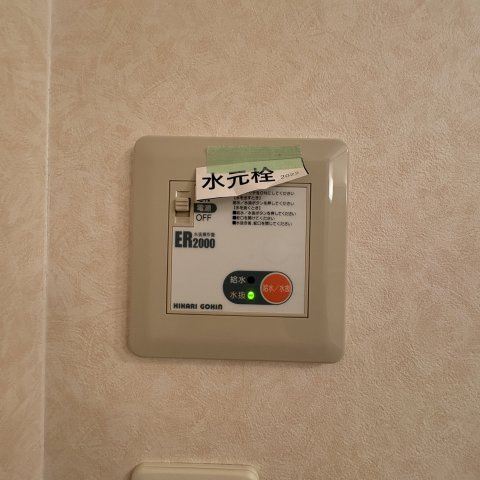 ハイツブルーラグーンのその他