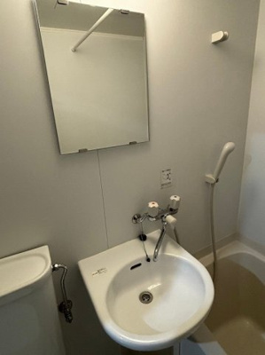 【洗面所】 | APT-U