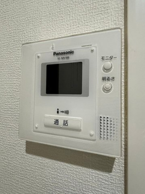 【セキュリティ】 | APT-U