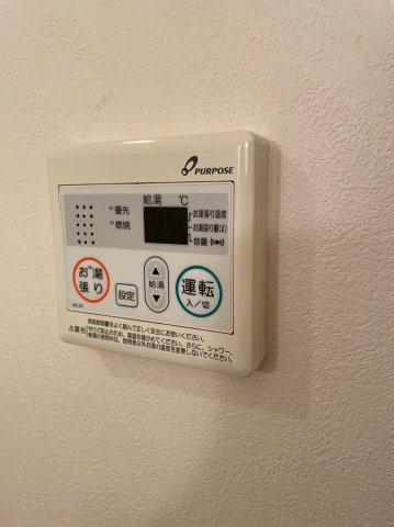 仲介手数料0円！！stage志賀本通の設備