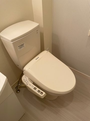 仲介手数料0円！！stage志賀本通のトイレ