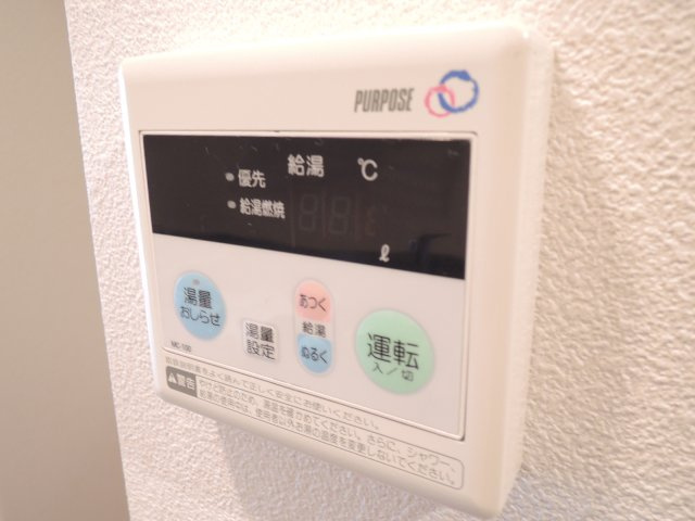 【設備】 | Verdor | 同タイプ別室の写真です