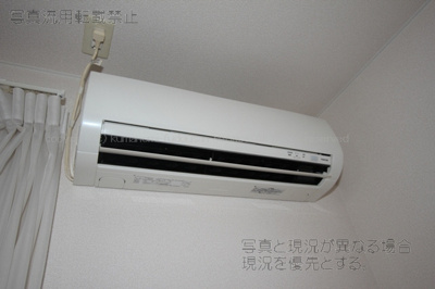 【設備】 | ハイム行村