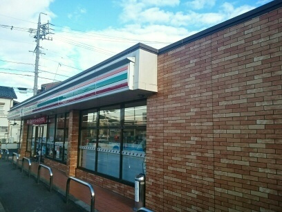 東山町１丁目倉庫付事務所Aの周辺