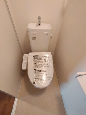 【トイレ】 | ルビアス上小阪