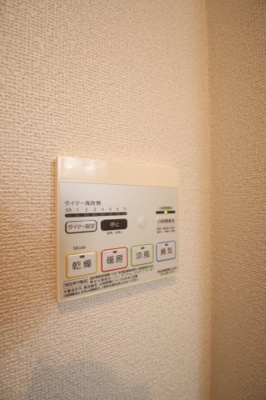 【設備】 | マーガレットハウス | 浴室乾燥機