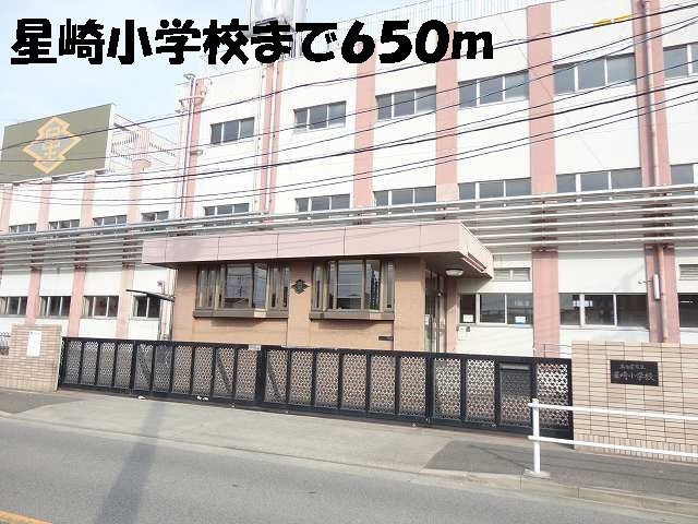 グレイスの周辺|星崎小学校まで650m