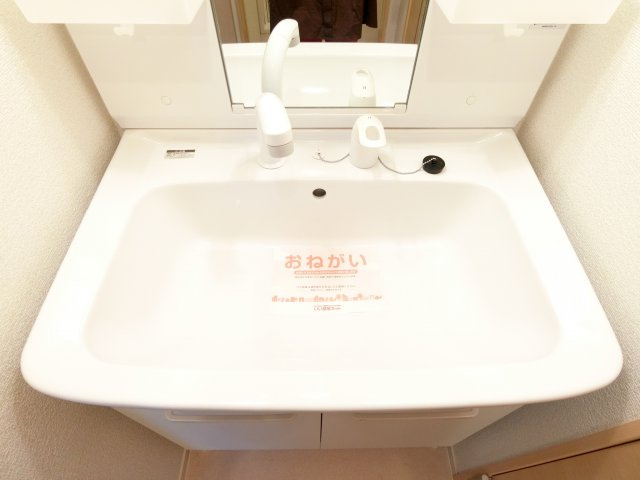 マーガレットハウスの洗面所