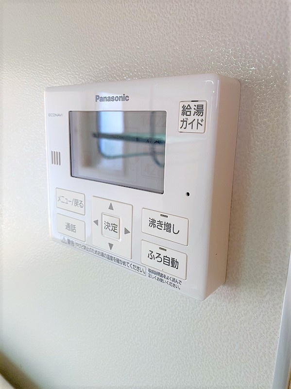 シャーメゾンMIKI Aの設備