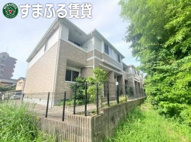 ペルラ　ベルチモ　刈谷市高須町の画像