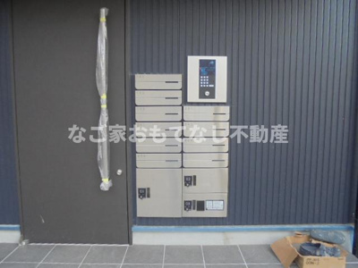 【その他共用部分】 | FAMILY STAGE志賀本通 | FAMILYSTAGE志賀本通　（ファミリーステージ志賀本通）