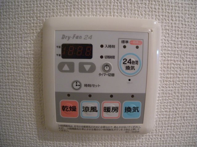 メルベーユ神戸の設備