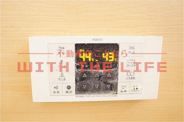 Riz Grande（リズグランデ）花畑駅前【キャッシュバック対象物件】の設備