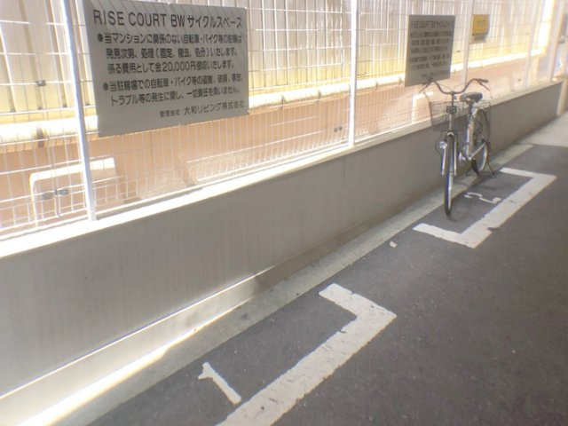 ＲＩＳＥ ＣＯＵＲＴ ＢＷのその他