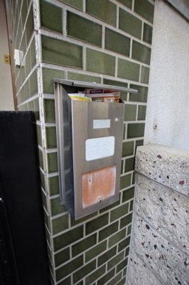 【その他共用部分】 | Re-Home日置荘原寺 | ポスト