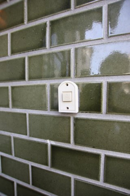 【セキュリティ】 | Re-Home日置荘原寺 | インターホン