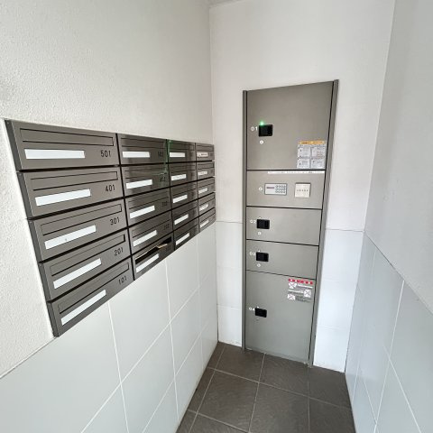 アーバンプラザのその他共用部分