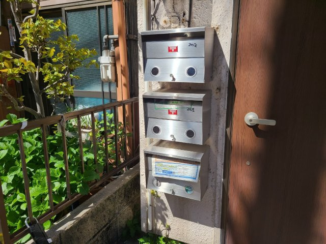 高山アパートのその他共用部分|高山アパート