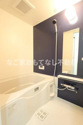 【浴室】 | レジデンス八竜