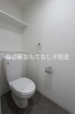 【トイレ】 | レジデンス八竜