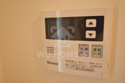 【その他】 | エスリード梅田グレイス | 設備