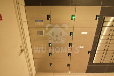 【その他】 | エスリード梅田グレイス | 宅配ボックス