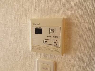 【その他】 | ラクラス幡ヶ谷